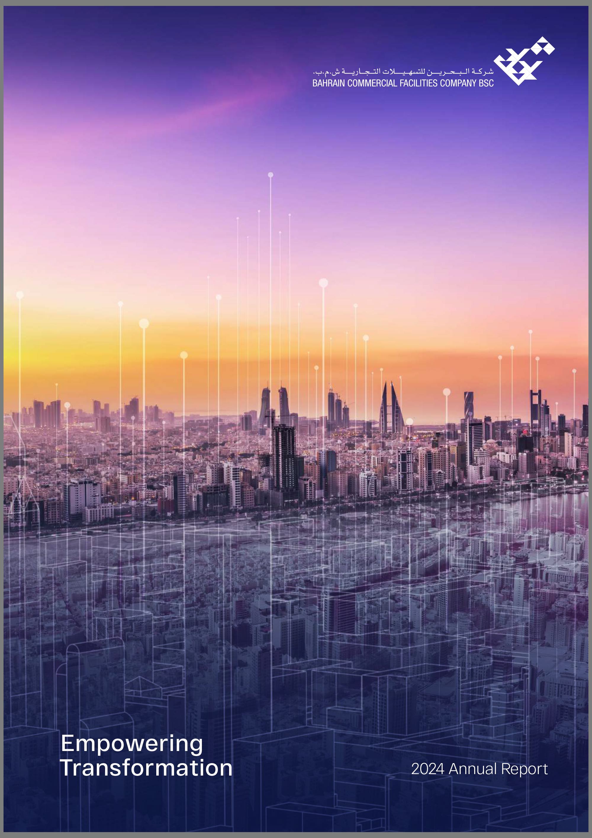 Annual Report 2023