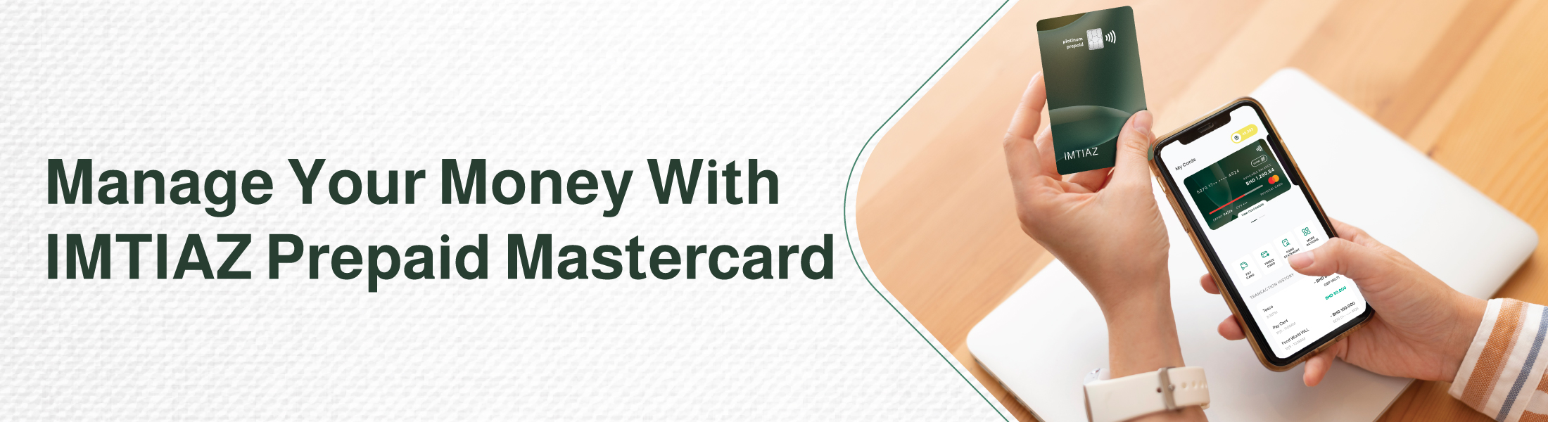 IMTIAZ World Mastercard