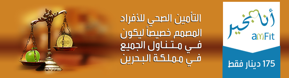 TopBanner-am-fit-Cards.jpg TopBanner-am-fit-Cards.jpg