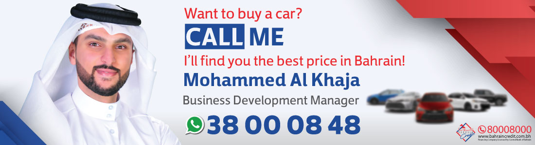 MohamedAlKhajaTopBanner.jpg MohamedAlKhajaTopBanner.jpg